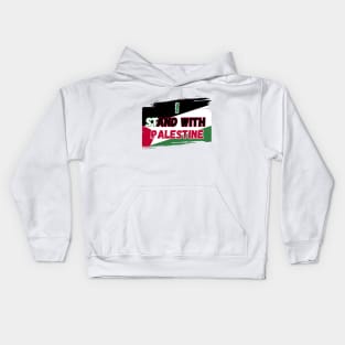 I stand with Palestine Kids Hoodie